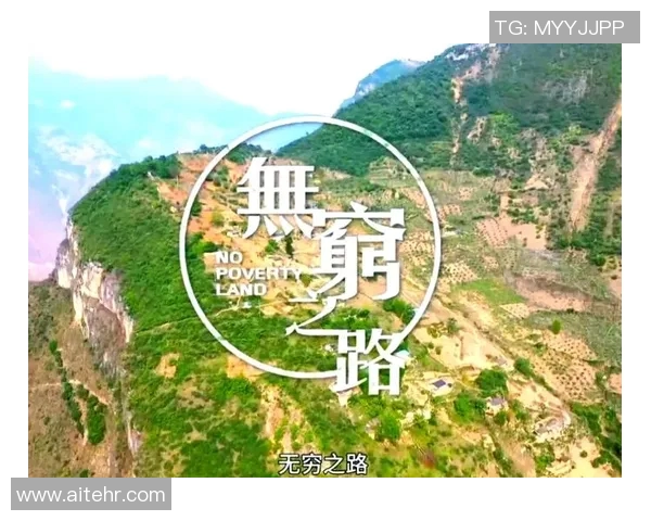 创新纪录之路:探索人类历史上最具挑战性的极限成就与突破