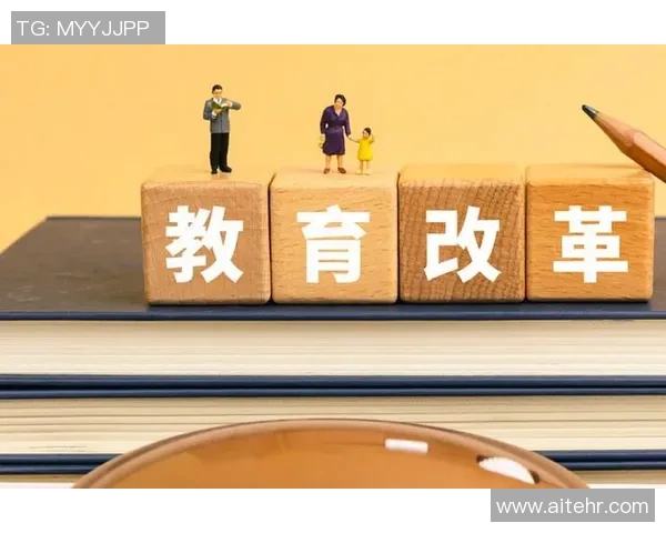 构建以学生为中心的教育模式,提升综合素养与创新能力的路径探讨