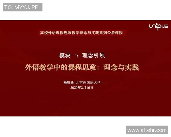 深圳乒乓球队心理素质深度对比与分析探讨