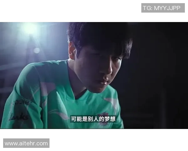 LNG在精英赛中的意识表现分析与战术探讨