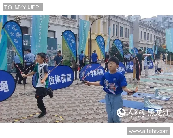 以社区体育为基础推动全民健身理念普及与健康生活方式建设