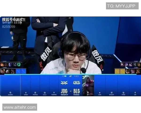 DOTA2热议BLG战队节奏之争引发玩家热烈讨论与反思